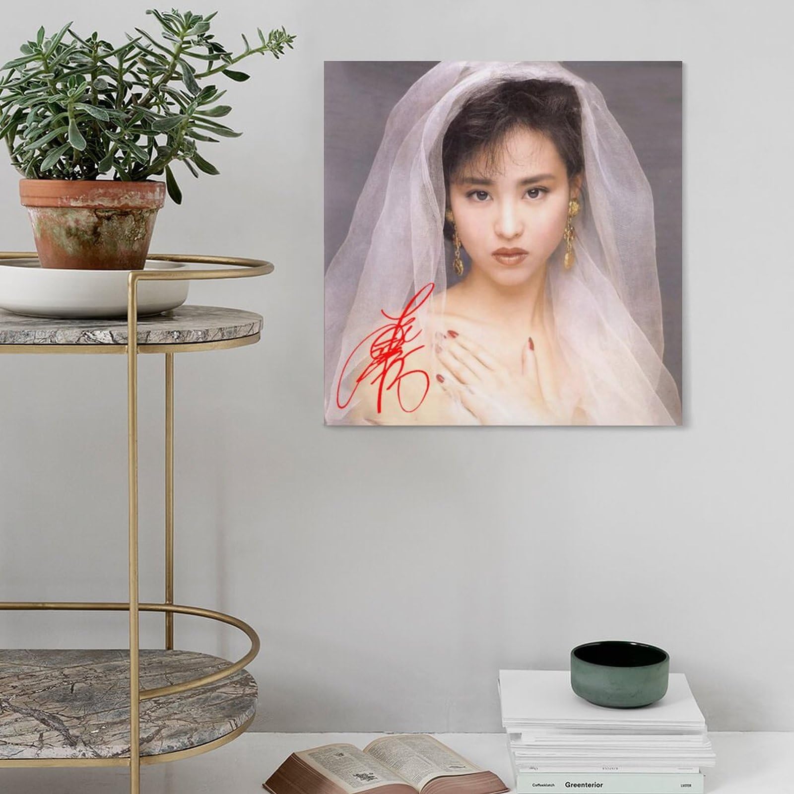 Amazon.co.jp: 松田聖子 日本の歌手の写真アートポスター (25) クール